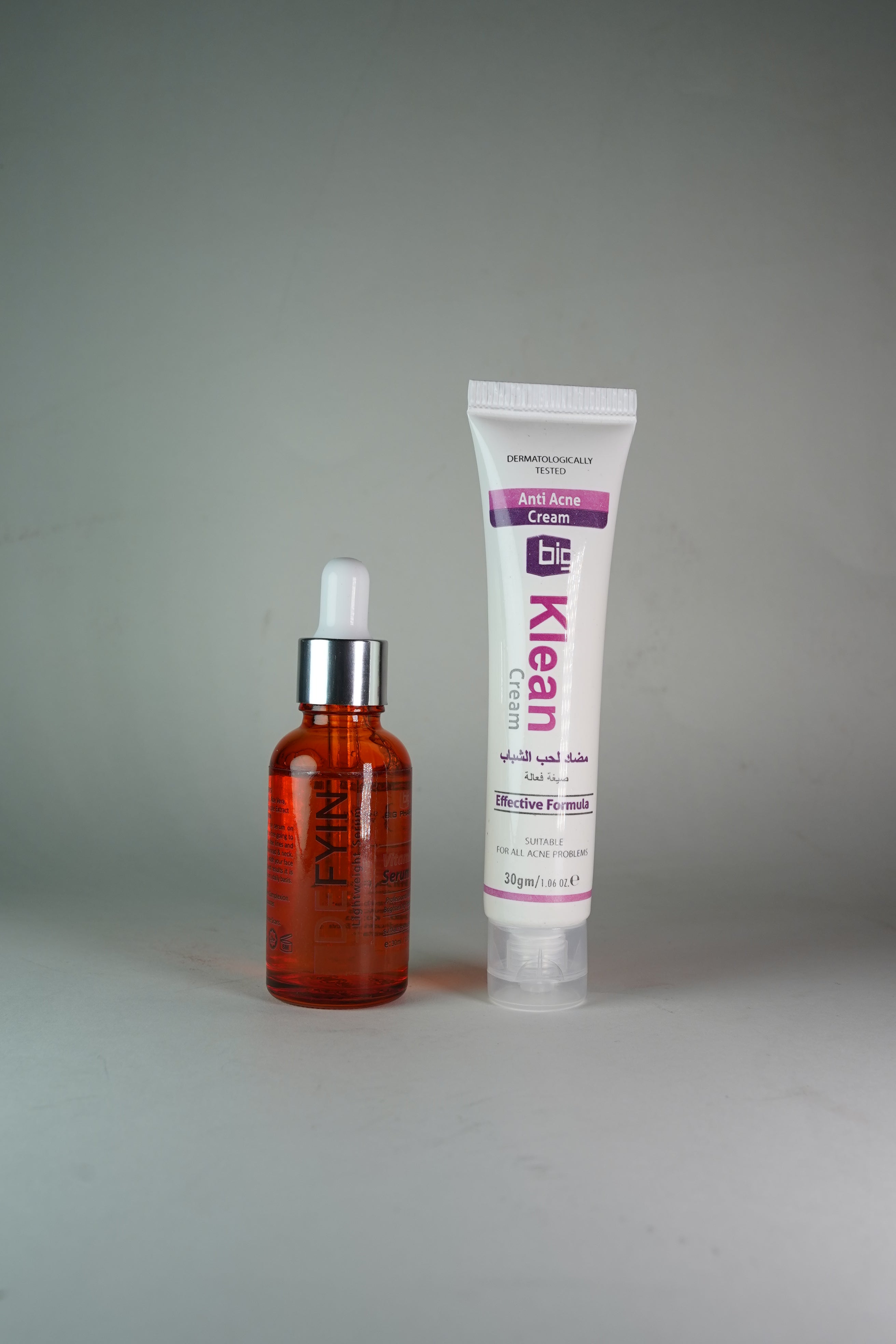 Pigmentation Bundle